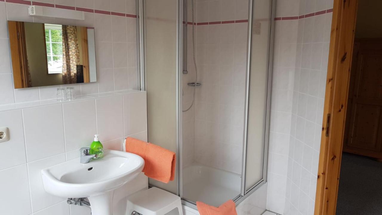 Ferienparadies Muehlenbach 3*